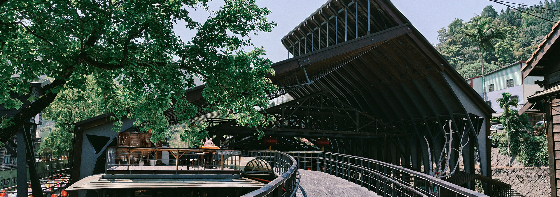 木業展示館